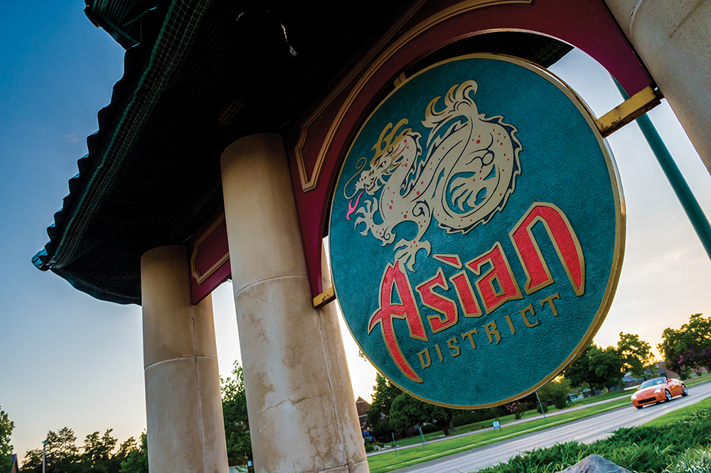 okc asian district